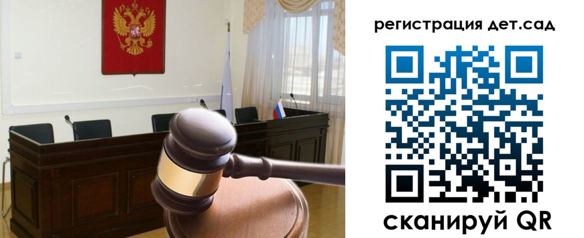 временная регистрация надежно в Волосово